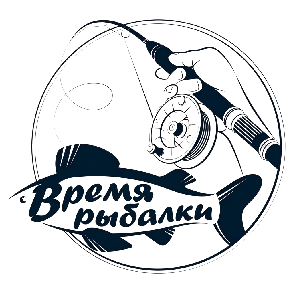 Тематическая иллюстрация